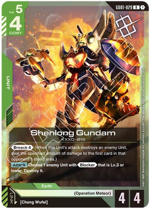 Image for Shenlong Gundam (GD01-029) (Judge Pack 01) (GD01-029) (GCG-PR) - Gundam Card Game
