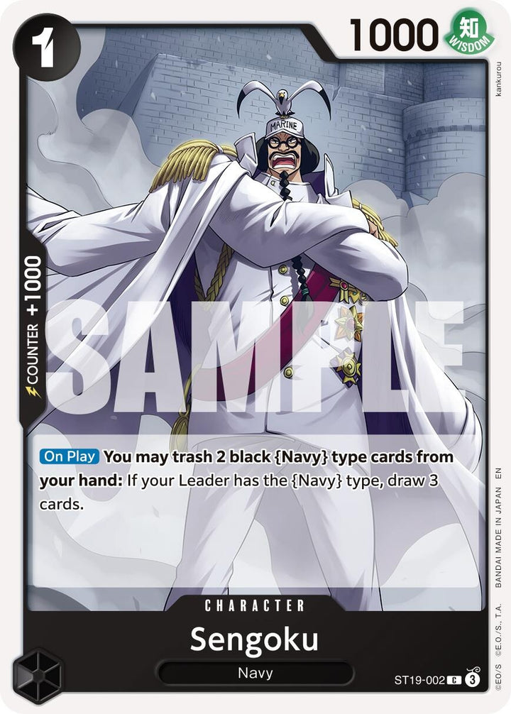 Sengoku - ST19-002 (Reprint) (ST19-002) (PRB-02)