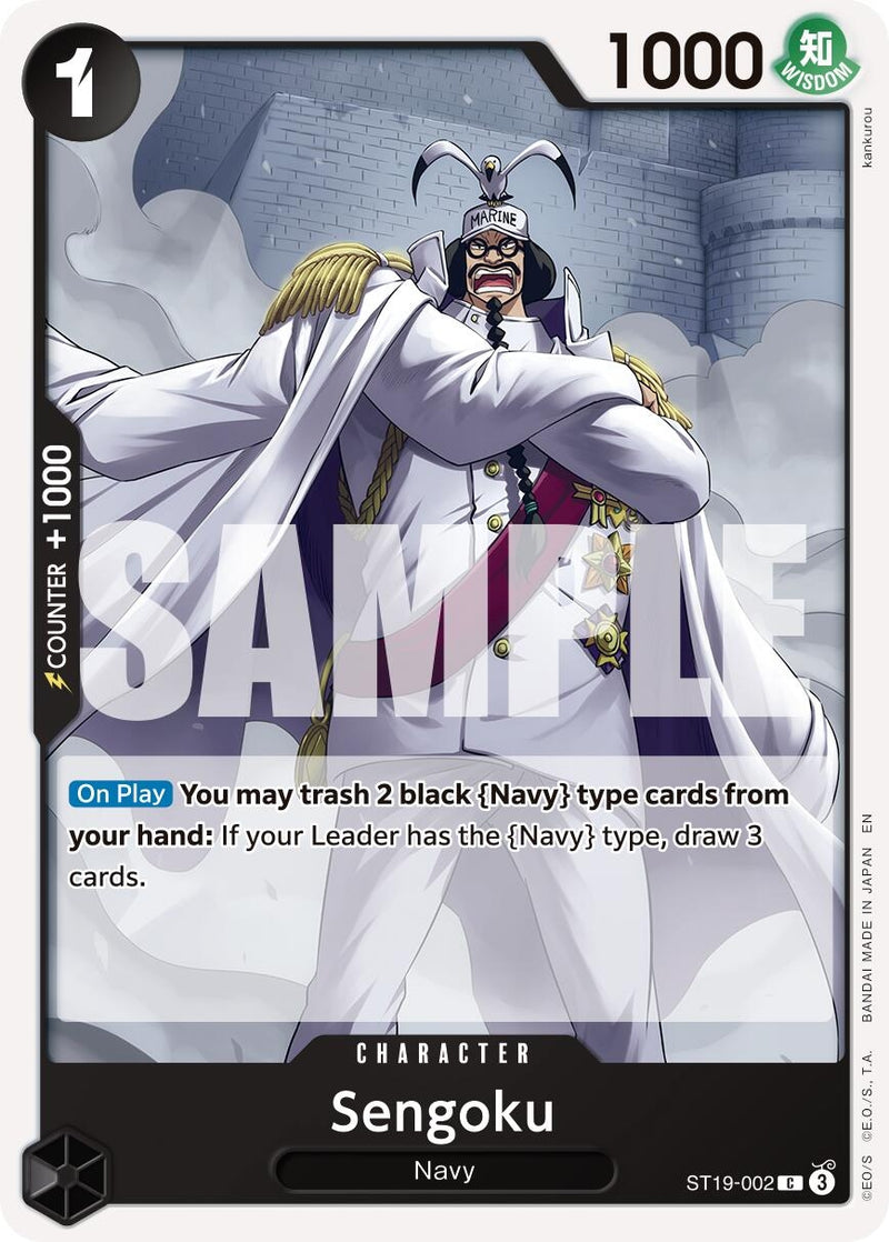 Sengoku - ST19-002 (Reprint) (ST19-002) (PRB-02)