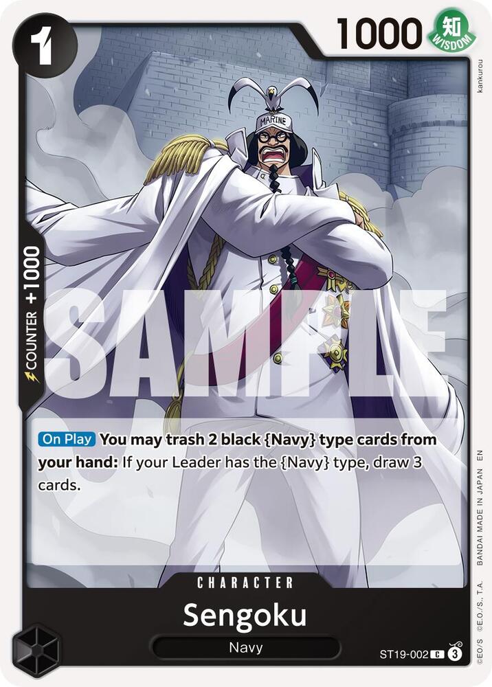 Sengoku - ST19-002 (Reprint) (ST19-002) (PRB-02)
