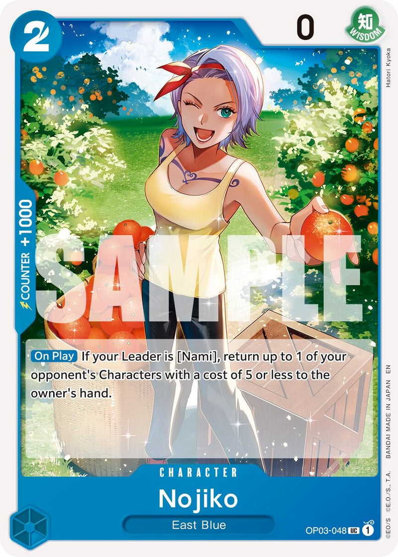 Nojiko (Reprint) (OP03-048) (PRB-02)