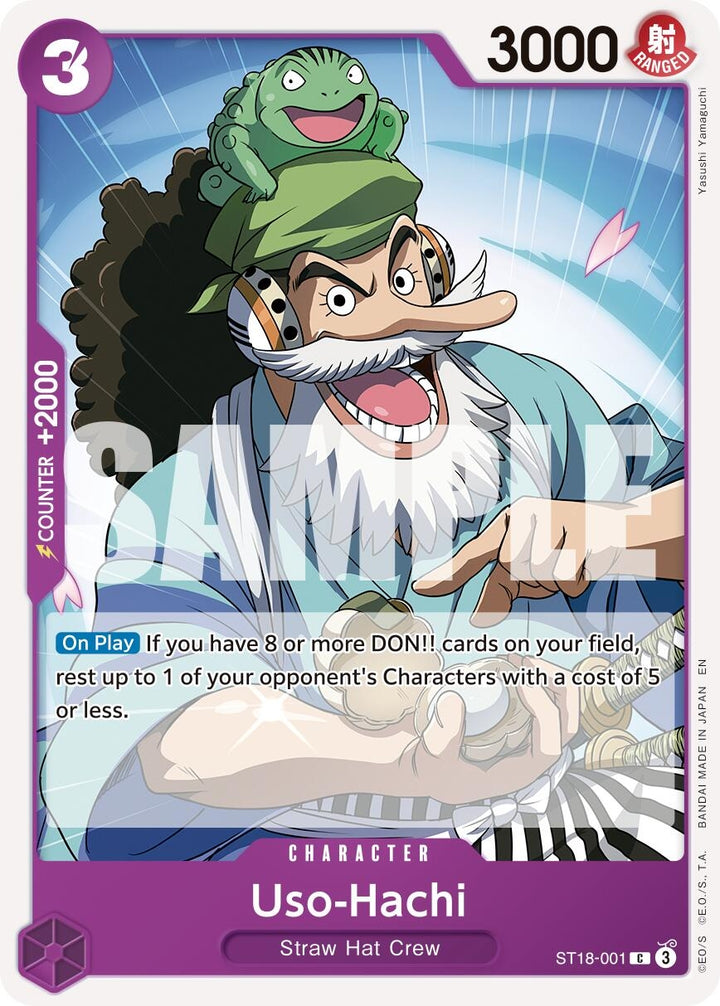 Uso-Hachi (Reprint) (ST18-001) (PRB-02)