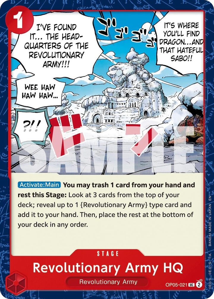 Revolutionary Army HQ (Reprint) (OP05-021) (PRB-02)