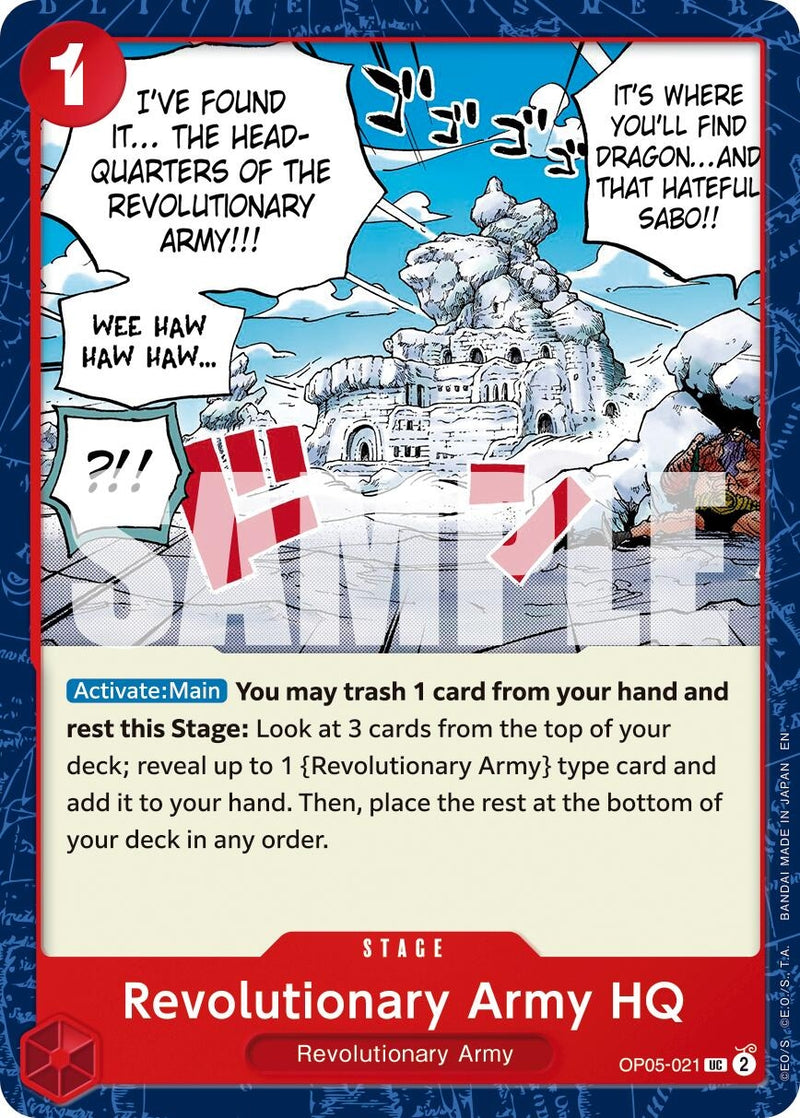 Revolutionary Army HQ (Reprint) (OP05-021) (PRB-02)