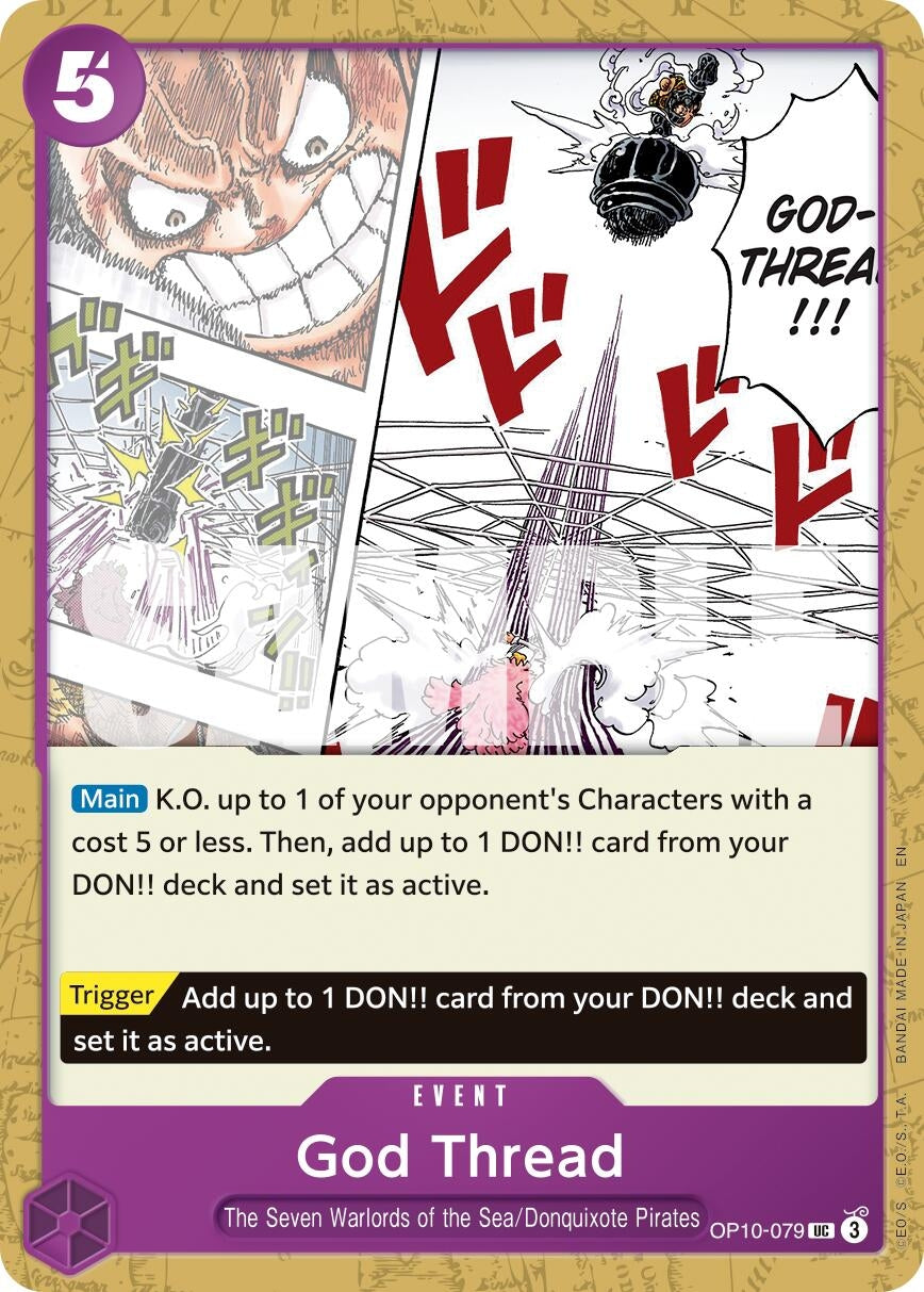 God Thread (Reprint) (OP10-079) (PRB-02)
