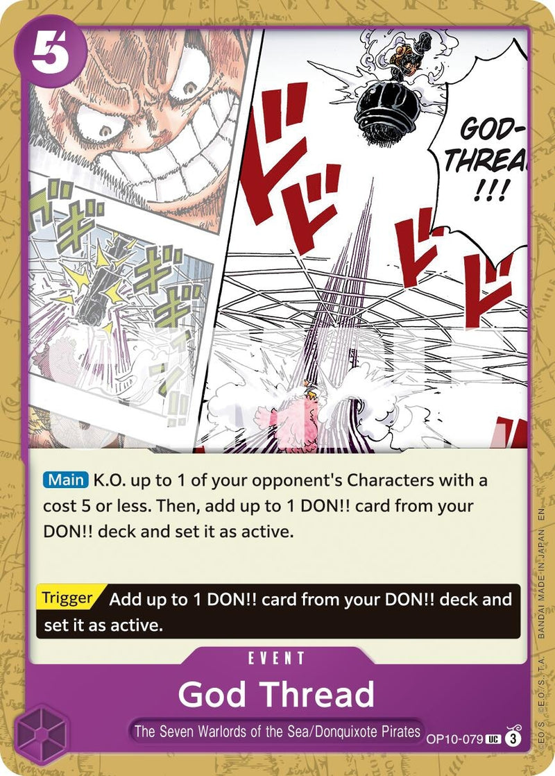 God Thread (Reprint) (OP10-079) (PRB-02)
