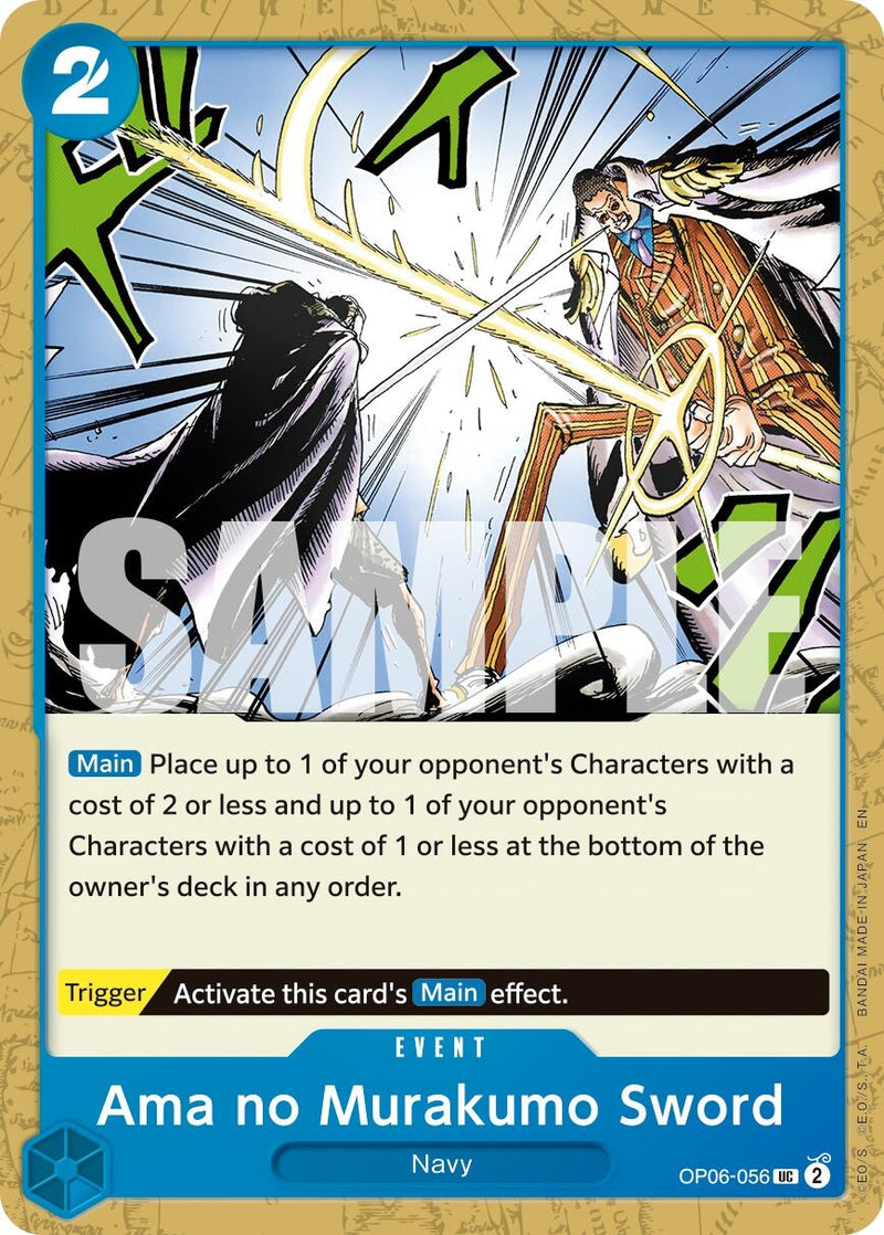 Ama no Murakumo Sword (Reprint) (OP06-056) (PRB-02)