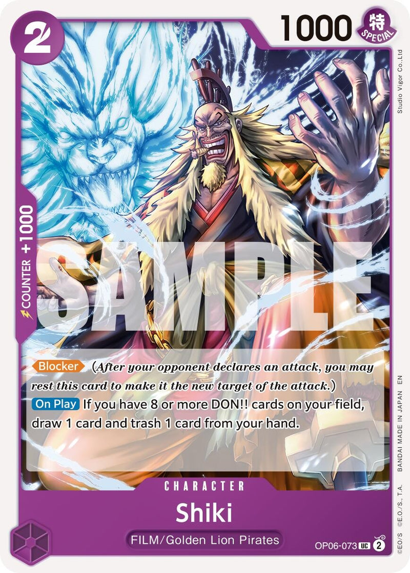 Shiki (Reprint) (OP06-073) (PRB-02)