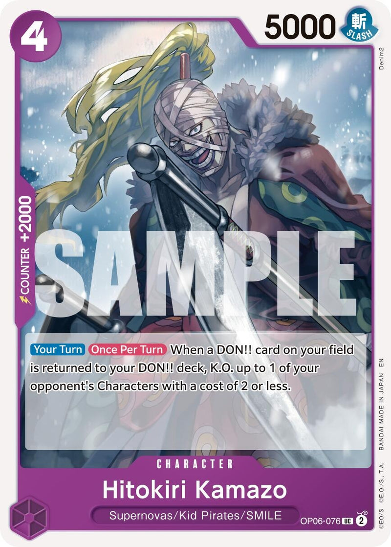 Hitokiri Kamazo (Reprint) (OP06-076) (PRB-02)