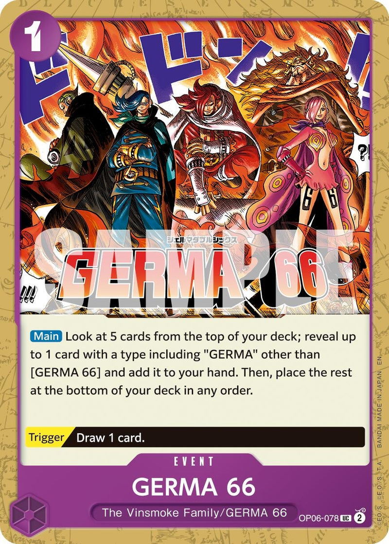 GERMA 66 (Reprint) (OP06-078) (PRB-02)