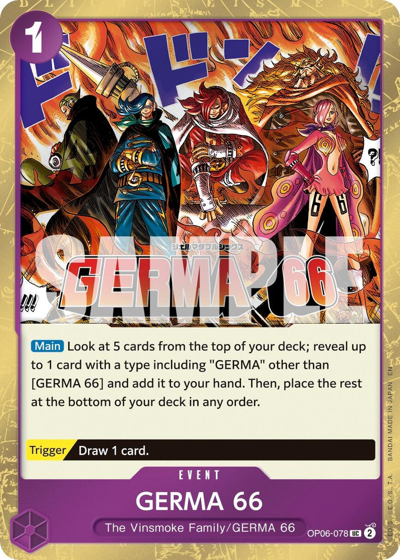 GERMA 66 (Pirate Foil) (OP06-078) (PRB-02)