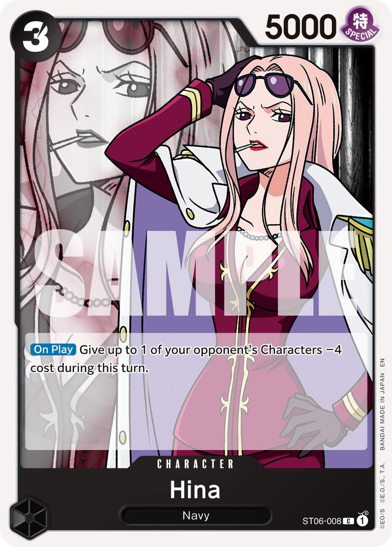 Hina (Reprint) (ST06-008) (PRB-02)