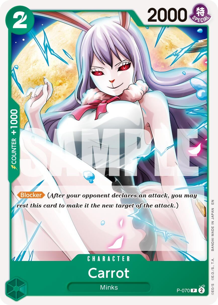 Carrot - P-070 (Reprint) (P-070) (PRB-02)