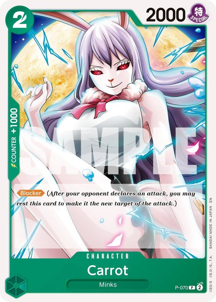 Carrot - P-070 (Reprint) (P-070) (PRB-02)