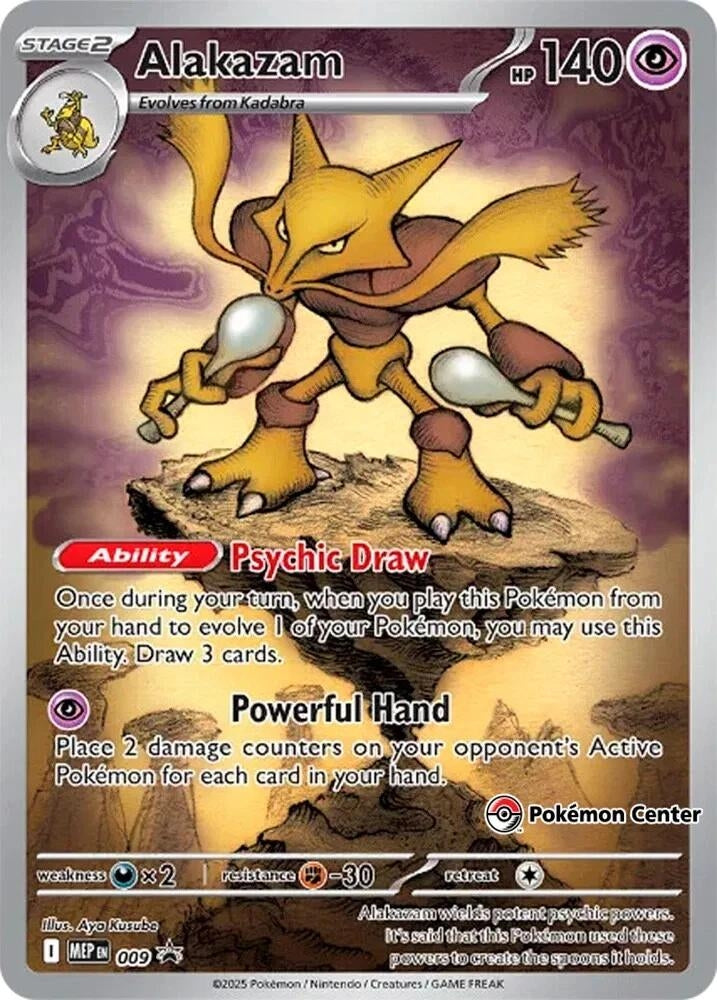 Image for Alakazam - 009 (Pokemon Center Exclusive) (009) (MEP) - Pokemon
