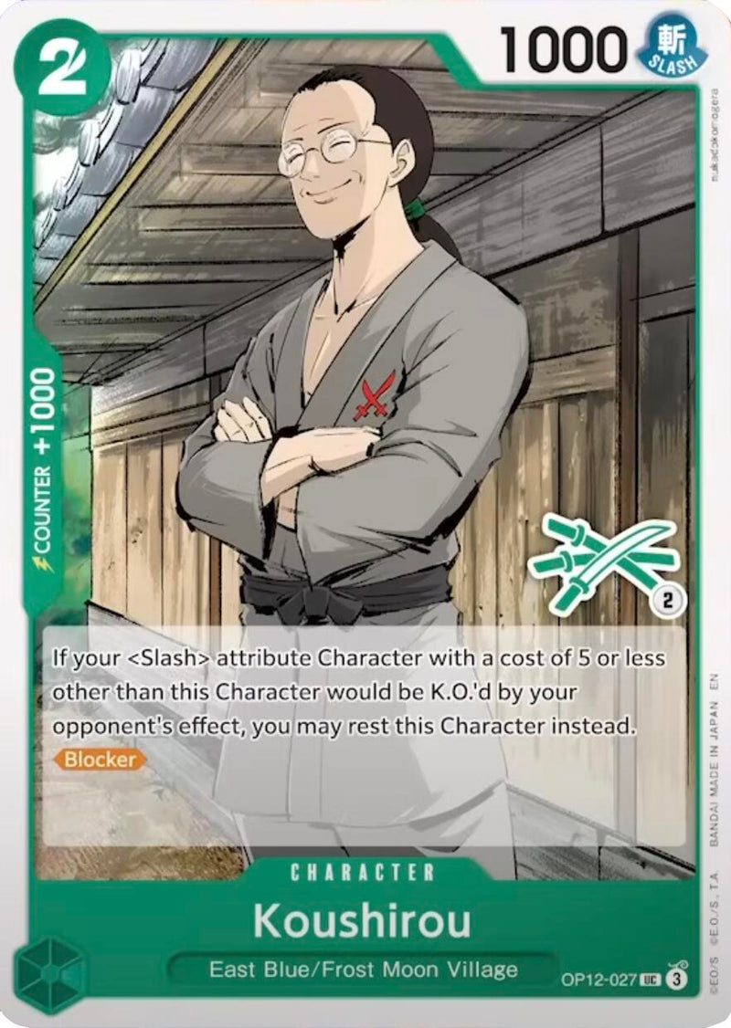 Koushirou (Zoro Deck) (OP12-027) (LT-01)