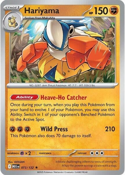 Image for Hariyama (073/132) (PR) - Pokemon