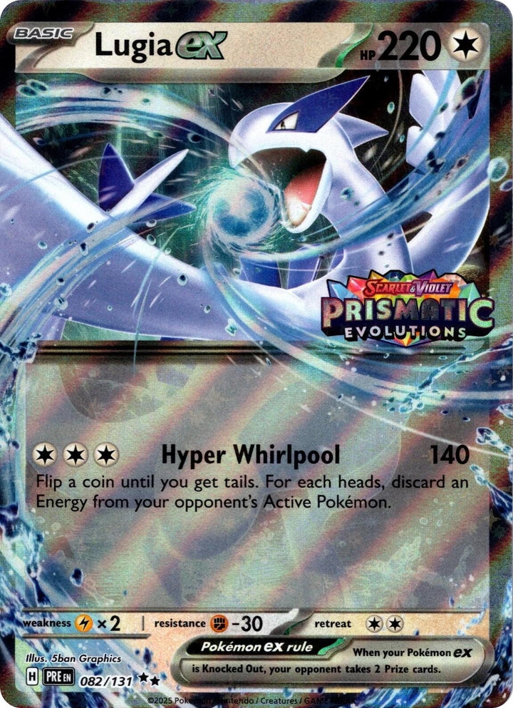 Image for Lugia ex (Prismatic Evolutions Stamped) (082/131) (MCAP) - Pokemon