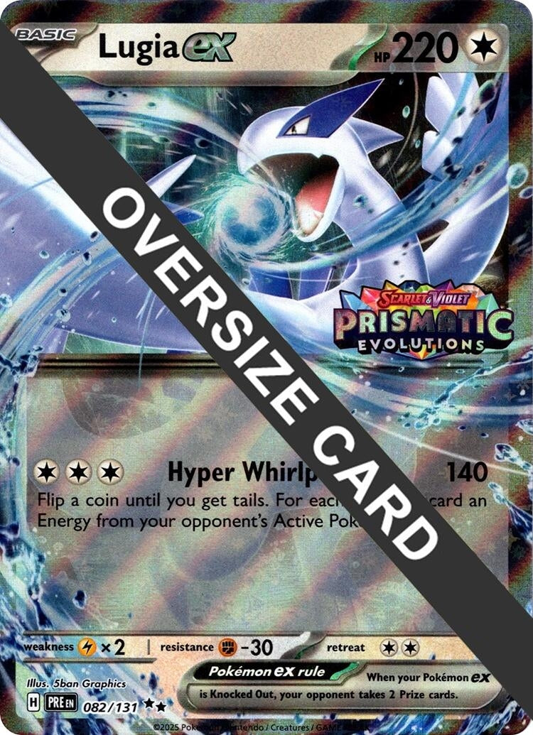 Image for Lugia ex (Prismatic Evolutions Stamped) (082/131) (PR) - Pokemon