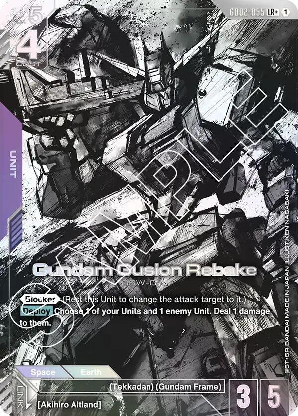 Image for Gundam Gusion Rebake (LR+) (GD02-055) (GD02) - Gundam Card Game