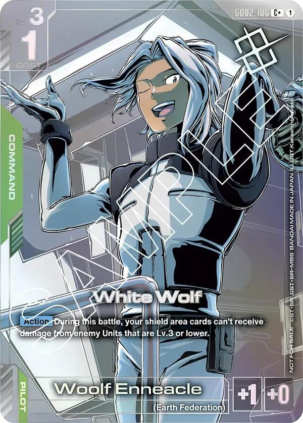 Image for White Wolf (Store Tournament Winner Pack 02) (GD02-106) (GCG-PR) - Gundam Card Game