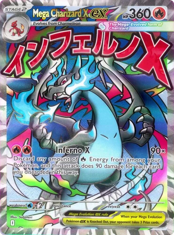 Image for Mega Charizard X ex - 023 (023) (MEP) - Pokemon