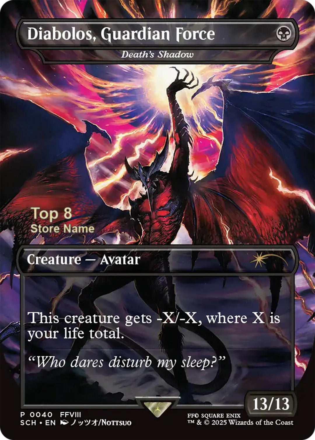 Image for Diabolos, Guardian Force - Death's Shadow (Top 8) (40) (GAME) - Magic: The Gathering
