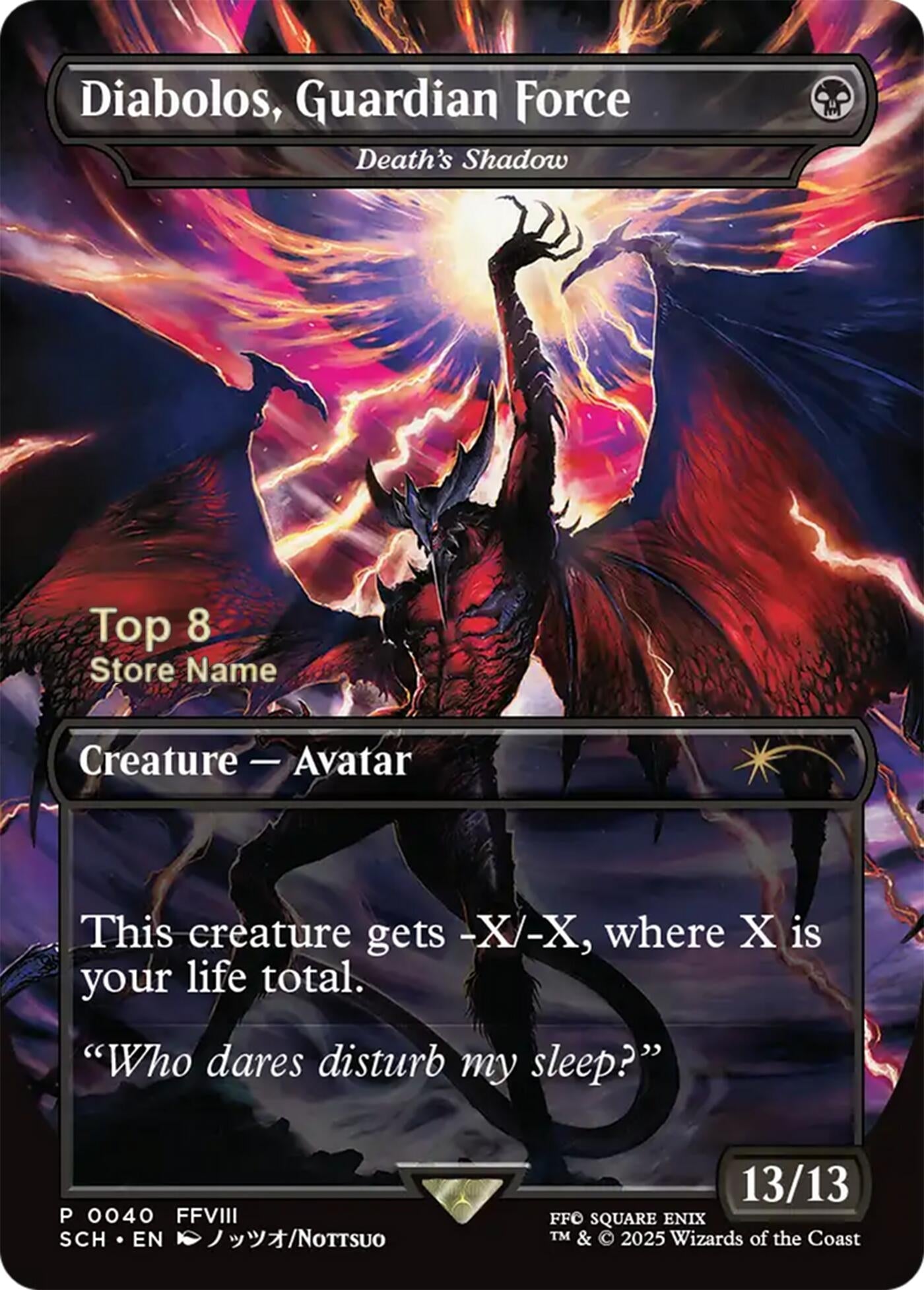 Image for Diabolos, Guardian Force - Death's Shadow (Top 8) (40) - Magic: The Gathering