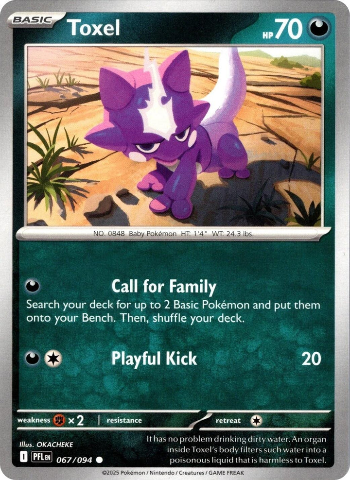 Image for Toxel (067/094) (PFL) - Pokemon