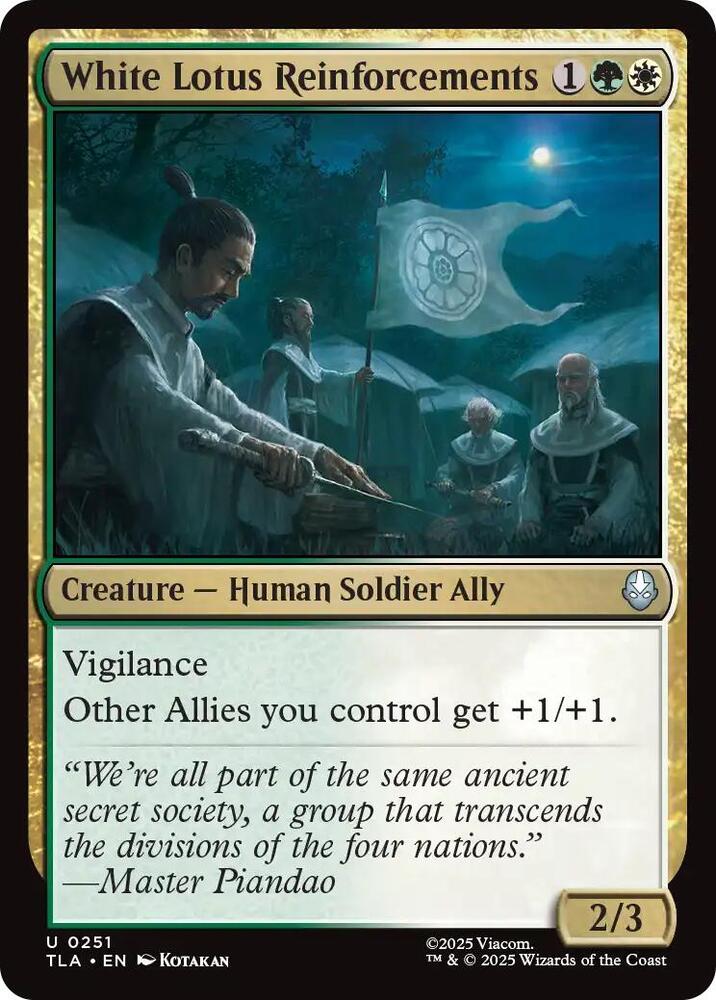 Image for White Lotus Reinforcements (251) - Magic: The Gathering