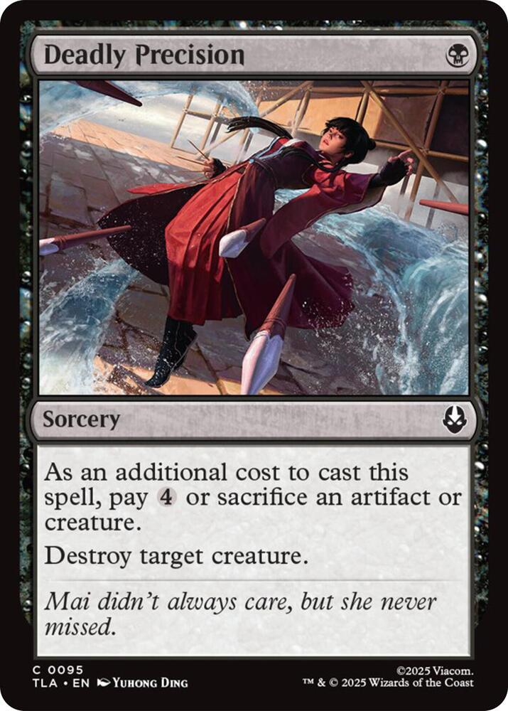 Image for Deadly Precision (95) - Magic: The Gathering