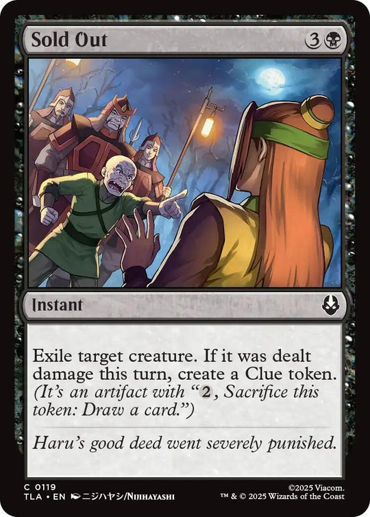Image for Sold Out (119) - Magic: The Gathering