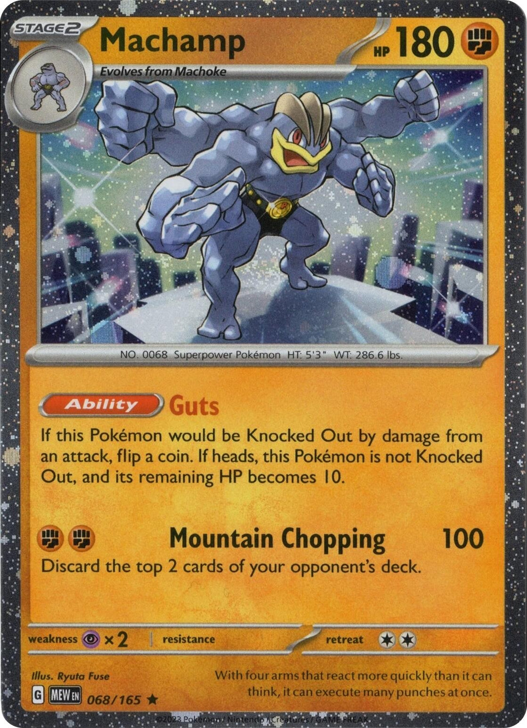 Image for Machamp 068/165 (Cosmos Holo) (068/165) (MCAP) - Pokemon