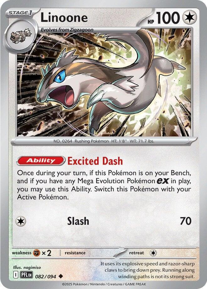 Linoone (082/094) (PFL)
