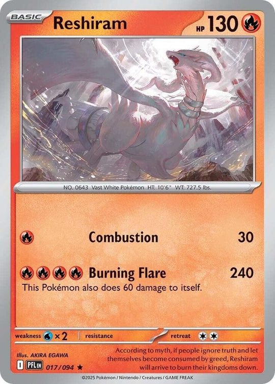 Reshiram (017/094) (PFL)