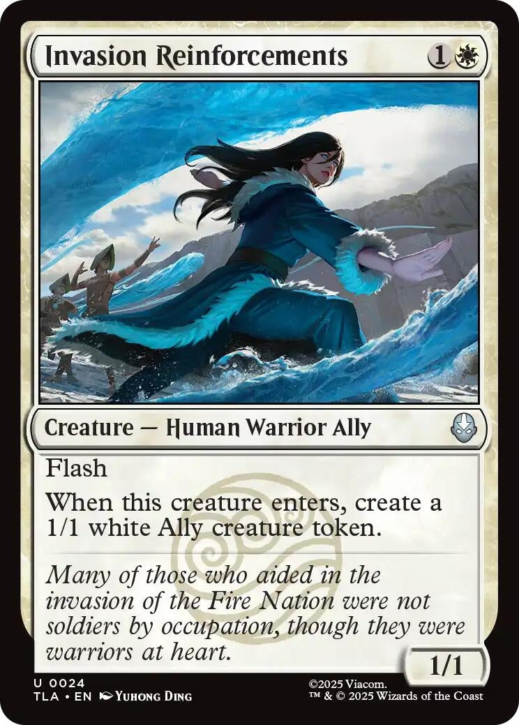 Image for Invasion Reinforcements (24) - Magic: The Gathering