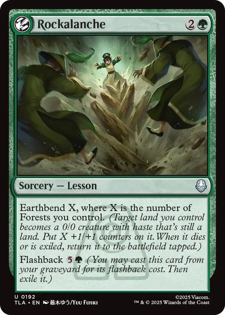 Image for Rockalanche (192) - Magic: The Gathering