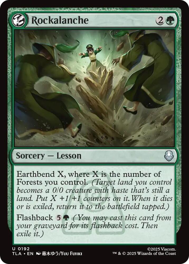 Image for Rockalanche (192) - Magic: The Gathering