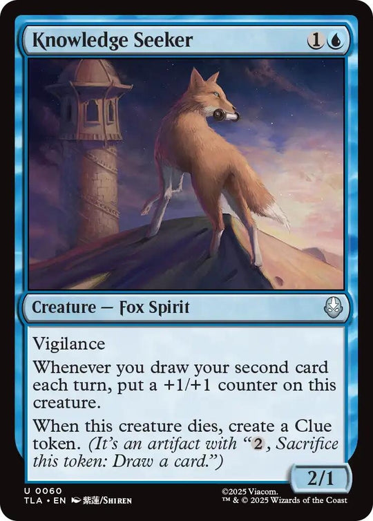Image for Knowledge Seeker (60) - Magic: The Gathering