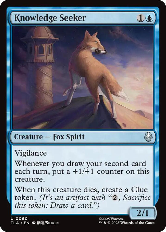 Image for Knowledge Seeker (60) - Magic: The Gathering