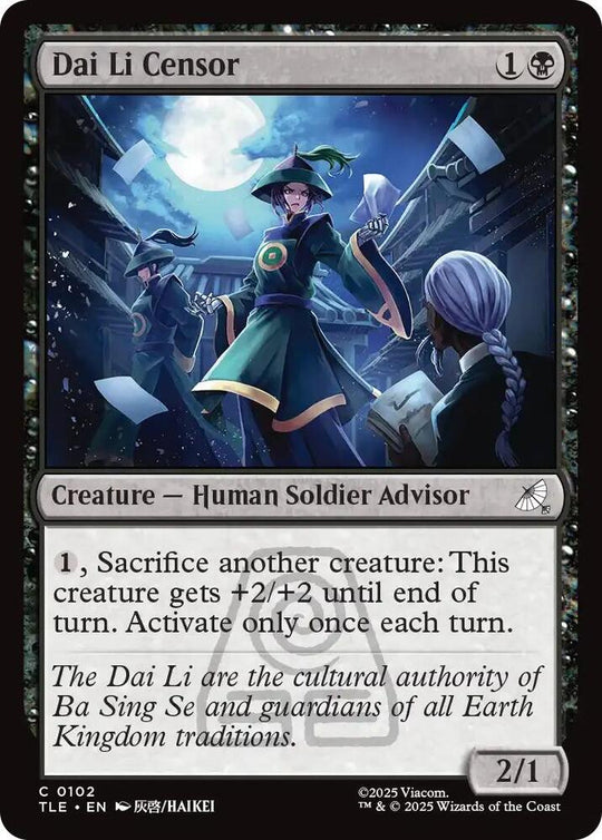 Image for Dai Li Censor (102) - Magic: The Gathering