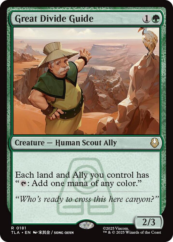 Image for Great Divide Guide (181) - Magic: The Gathering