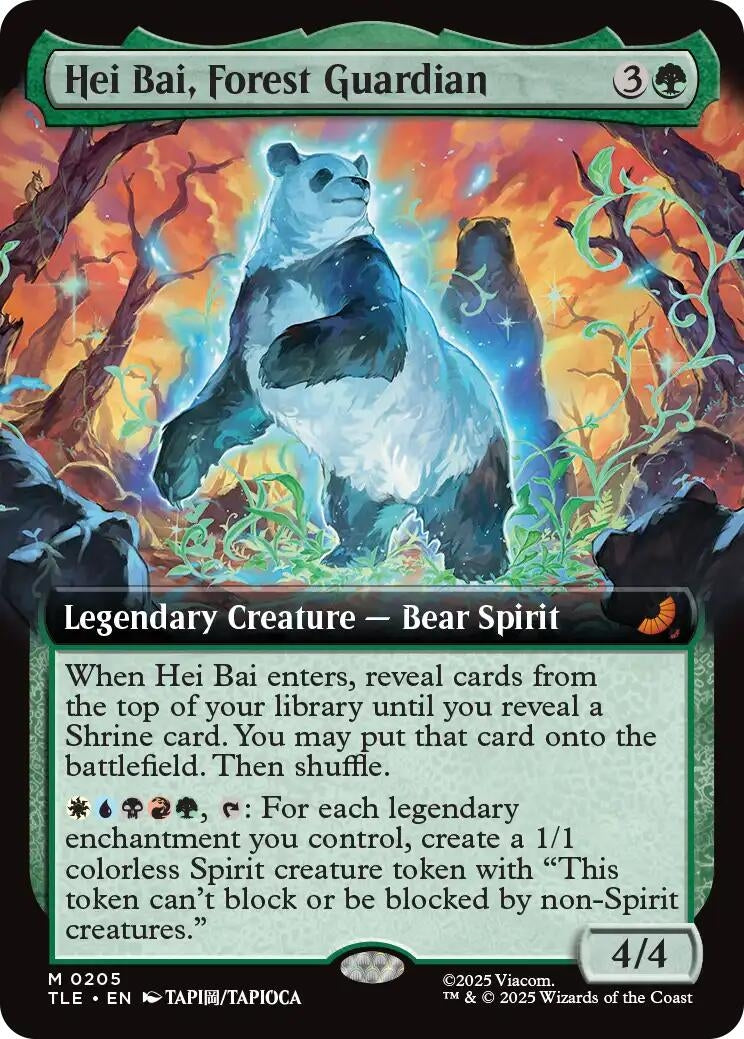 Image for Hei Bai, Forest Guardian (Extended Art) (205) - Magic: The Gathering