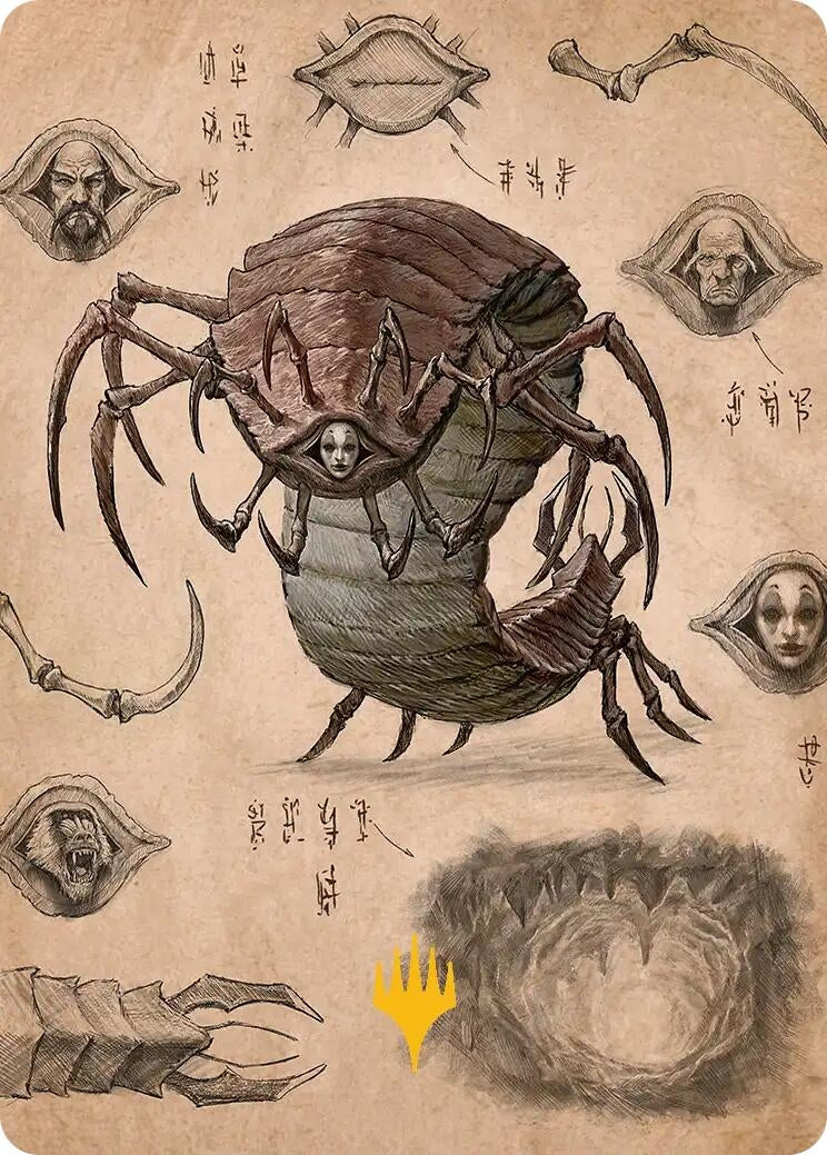 Image for Koh, the Face Stealer 2 Art Card (Gold-Stamped Planeswalker Symbol) (34) (ASTLA) - Magic: The Gathering