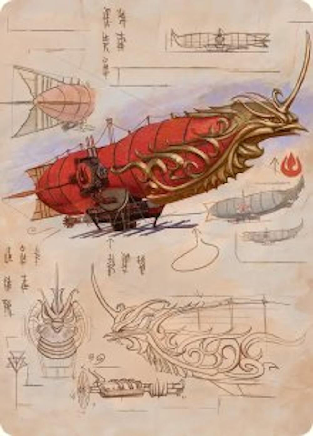 Image for Phoenix Fleet Airship Art Card (35) (ASTLA) - Magic: The Gathering