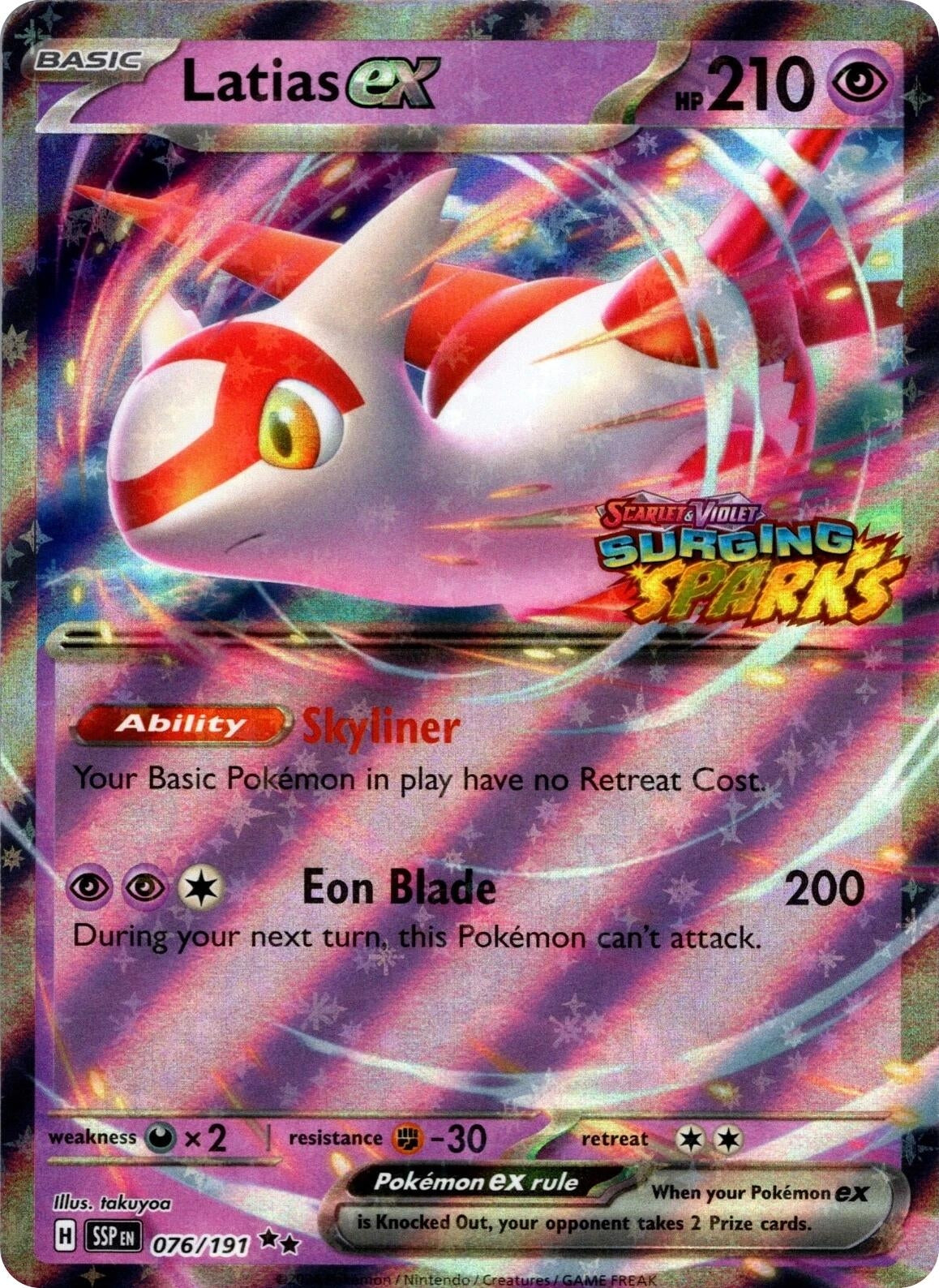 Image for Latias ex (Surging Sparks) (076/191) (MCAP) - Pokemon