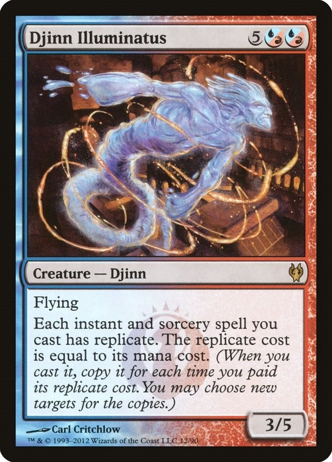 Image for Djinn Illuminatus (12) (DDJ) - Magic: The Gathering