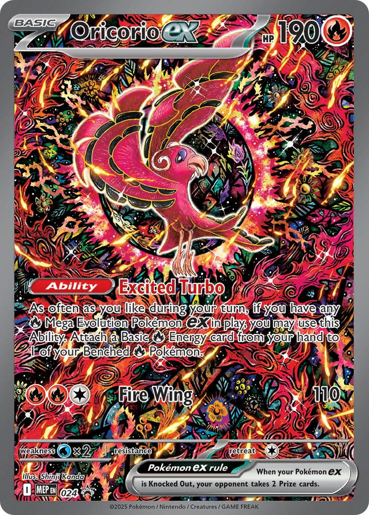 Image for Oricorio ex - 024 (024) (MEP) - Pokemon