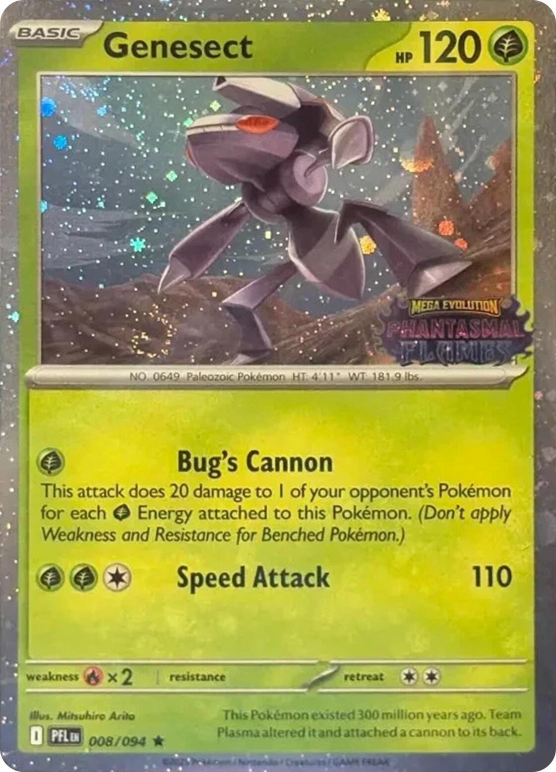 Image for Genesect (Cosmos Holo) (Best Buy Exclusive) (008/094) (MCAP) - Pokemon