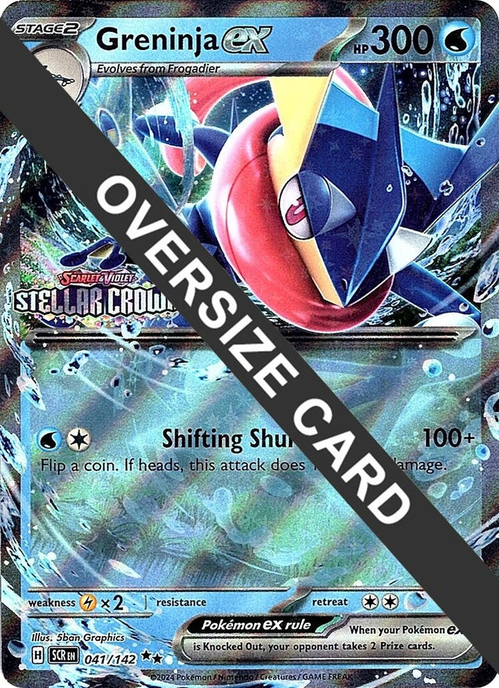 Image for Greninja ex (Stellar Crown Stamped) (041/142) (PR) - Pokemon